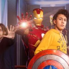 Slide 1 - Madame Tussauds Amsterdam